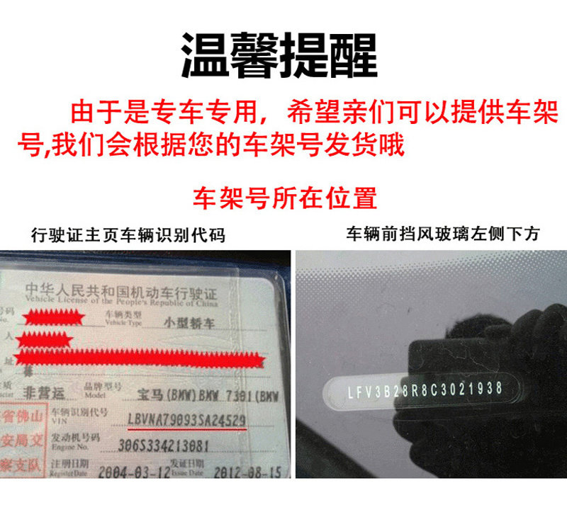 Original upgraded ceramic brake pads are suitable for Suzuki Qiyue Tianyu Swift Longdiliana brake pads