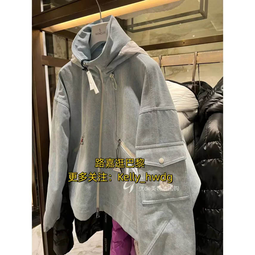 Пуховая куртка-тренч с капюшоном из денима короткая весна-лето Moncler/Monter Ms. SEVERAU