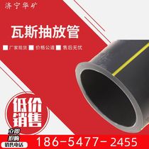 Spot mobile substation mobile substation KBSGZY-160 6 mining mobile substation