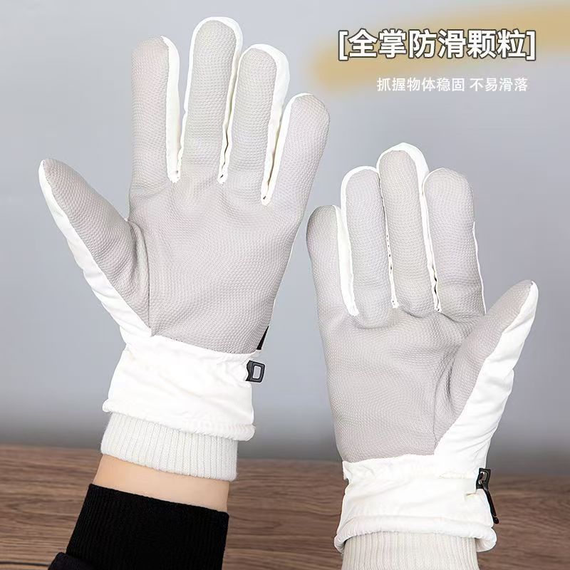 GSOUSNOW：专为女性设计的滑雪手套，寒冬中的温暖伴侣