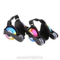 Four-wheel wind and fire belt PU starry sky childrens roller skates Heelys shoes wheel light wheel auxiliary luminous skates learning roller skating