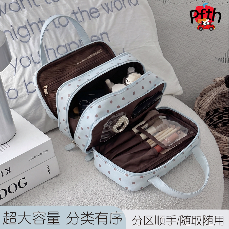 2026 New Mint Polka Dot Cosmetic Bag [Official Authentic Product] Travel Portable Large Capacity Pu Waterproof Cosmetic Bag