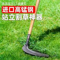 Long Handle Sickle Sickle Sickle Home Agricultural Mowing Grass Cutter Weeding Outdoor High Manganese Steel Forge Cut and slashing grass mower
