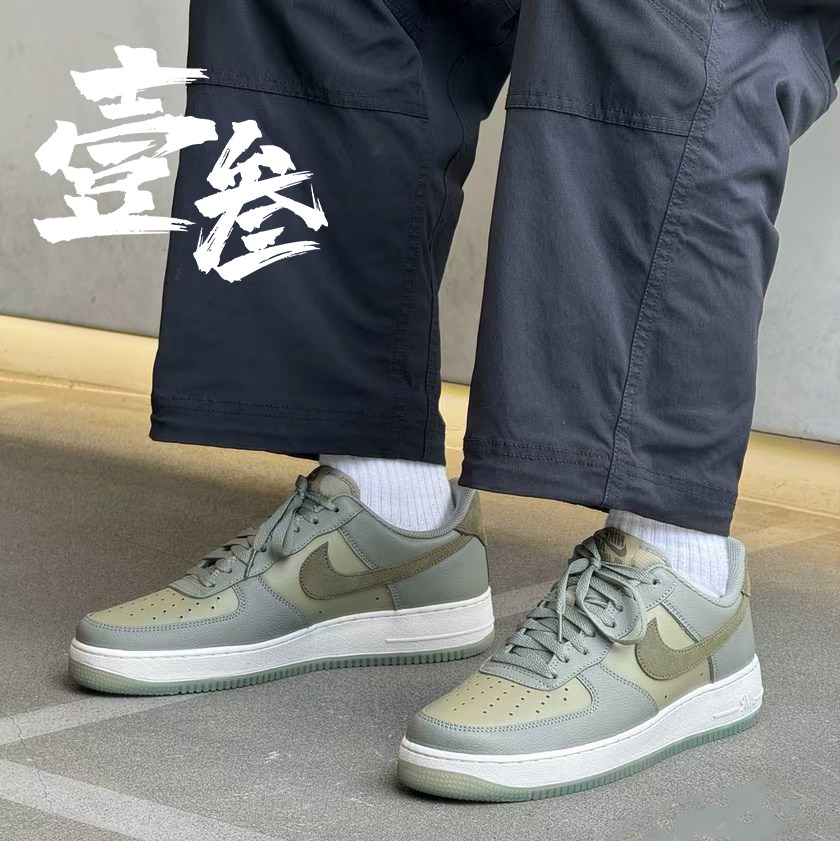 Мужские нескользящие, износостойкие, удобные и легкие кроссовки Nike Air Force 1 с низким берцем FJ4170-002 Изображение 1