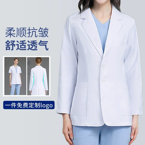 Белый халат, короткий антистатический лонгслив, униформа врача для работы, подходит для подростков, для салонов красоты