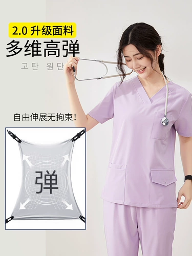Эластичная быстросохнущая тонкая летняя униформа врача для работы