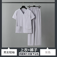 Нарукавники, комплект, эластичная быстросохнущая ткань, короткий рукав