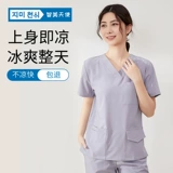 Эластичная быстросохнущая тонкая летняя униформа врача для работы