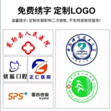 Белый халат, короткий антистатический лонгслив, униформа врача для работы, подходит для подростков, для салонов красоты