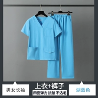 Синие нарукавники, комплект, эластичная быстросохнущая ткань, короткий рукав