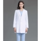 Элитный белый халат, лонгслив