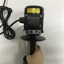 Rocoi high-pressure circulating water pump LDPB1-15 three-phase voltage 380V 120W