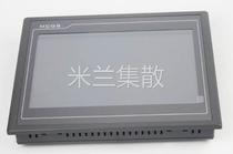 TPC7032KX TPC7032KX 7062Ti 1061Ti 1061Ti 1031KT Kunlun Tongomorphic 7 inch touch screen 10 inch screen