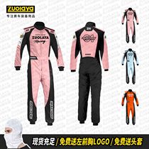 Outdoor summer off-road vehicle go-kart ATV mens and womens motorcycle riding suit one-piece F1 training racing suit