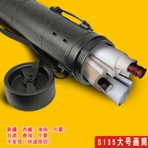 135 large leather texture painting barrel telescopic painting tube drawing tube poster tube painting reel storage barrel cylinder scroll storage