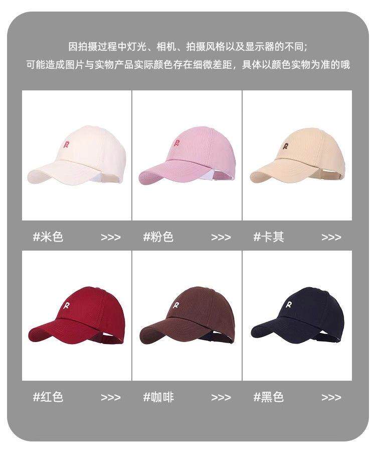 кепка для бадминтона 可扎高马尾棒球帽女新款空顶硬顶鸭舌帽子镂空大头围显脸小宽檐r