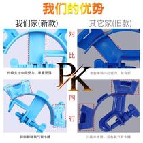 Water pipe aquarium fixed faucet clamp water changer fish tank automatic water change pipe manual hose connector set