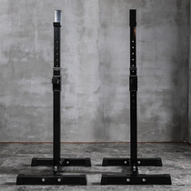 Squat rack barbell rack bench press rack squat equipment fitness equipment multi-functional barbell set home squat bracket