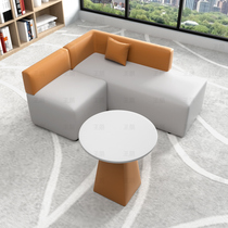 Front lobby training institution leisure reception simple modern sales office rest area corner creative sofa combination