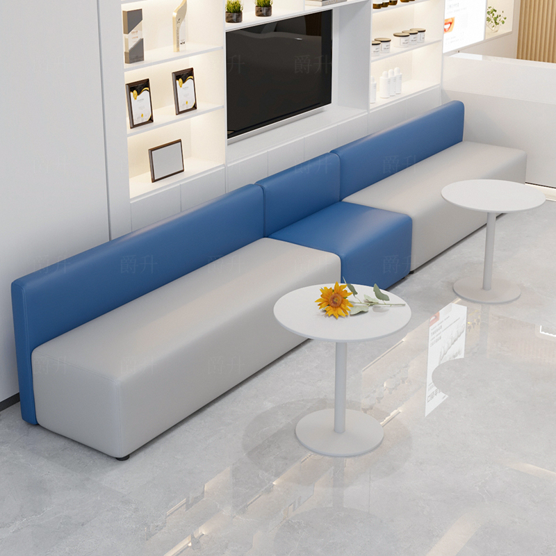 Leisure Reception Lounge Creative Qia Dan Oral Dental Clinic Training Institution Waiting Area Coffee Table Combination Sofa