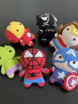 Pregnancy time-killing artifact to relieve boredom pregnant women during confinement to kill time handmade diy hero Spider-Man keychain