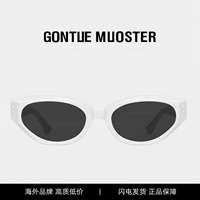 Monroe Bai 【качество счетчиков доски текстур】