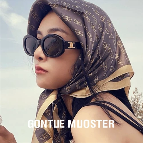 Ретро солнцезащитные очки на солнечной энергии, изысканный стиль, коллекция 2023, кошачий глаз, защита от ультрафиолета