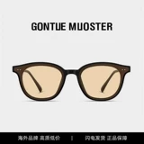 Летние желтые солнцезащитные очки, коллекция 2023, защита от ультрафиолета