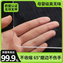 BBQ restaurant crayfish shop transparent placemat anti-fouling and oil-proof easy care egg roll table placemat