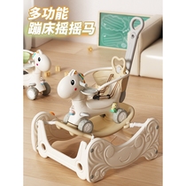 Beiyi flagship store rocking horse yo-yo car two-in-one baby trampoline toy rocking car baby Trojan horse childrens week