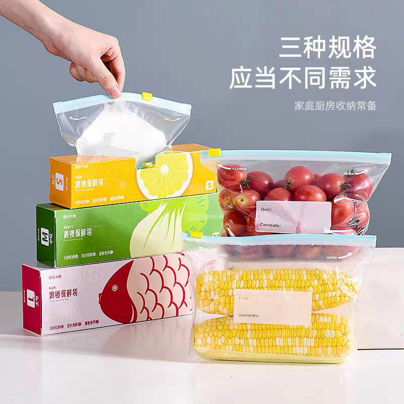 Shop Item1