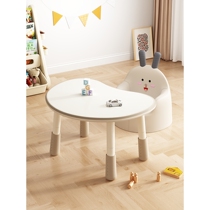Manlong official flagship store childrens peanut table liftable baby study table home writing table kindergarten morning