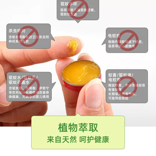 5 бутылок охлаждения, эссенции ветряного масла, масло комаров, противника, освежают мозг и анти -летнюю бренд тигров