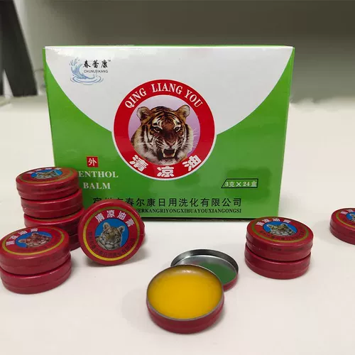 5 бутылок охлаждения, эссенции ветряного масла, масло комаров, противника, освежают мозг и анти -летнюю бренд тигров