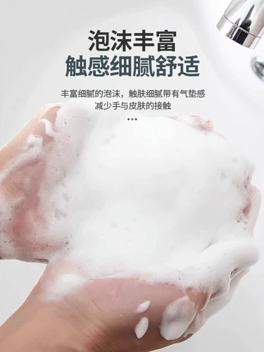 Мыло ручной работы из пены, очищающее молочко для умывания для лица, сетчатая сумка