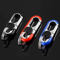 Бизнес Черный+Мудрость синий+Афинс апельсиновый красный [высококачественный анти -лосный брелок]