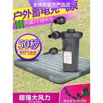 Japans Makita and Germany imported battery wireless air pump swimming pool portable swimming ring lithium battery charging air pump