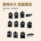 Брокерные аксессуары холодильник PTC Промоторный компрессор перегрузка Защита Защита Стартера перегретый круглый защитник бабочек