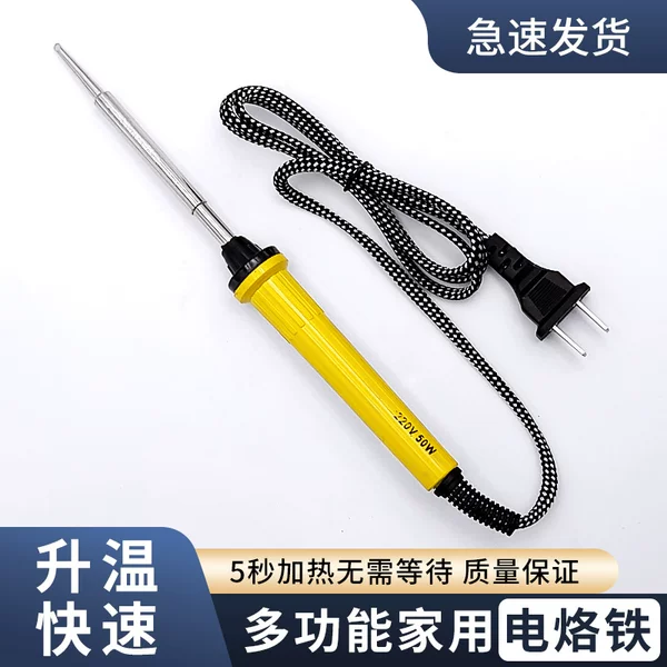 Товары от tb763800739086