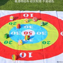 Team building props sandbag throwing target plate outdoor games team interactive development equipment childrens fun bargain price