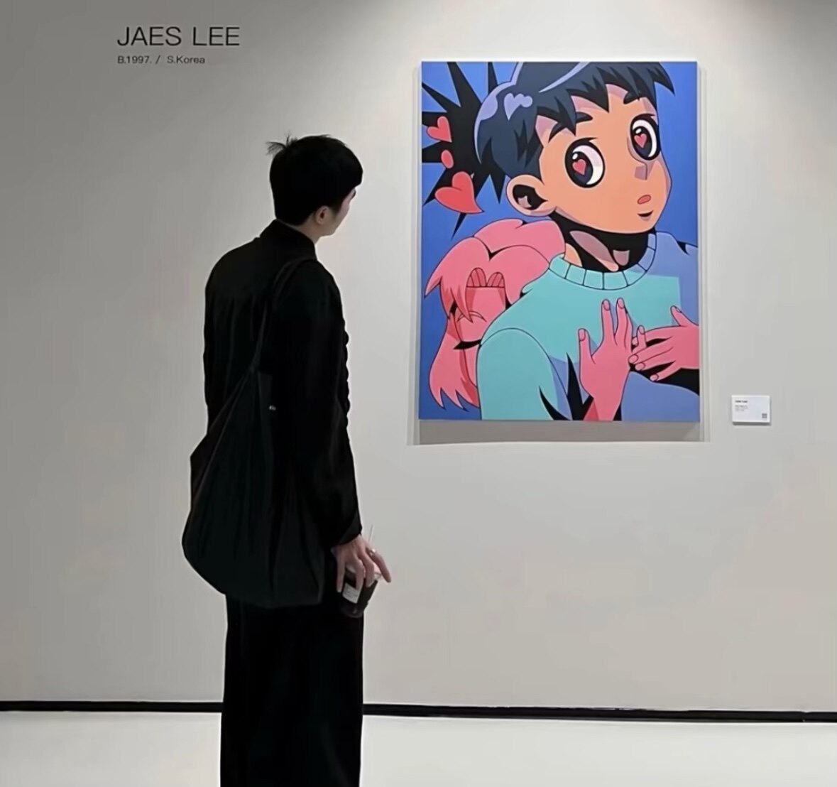 木汐晗网游工作室的LOGO
