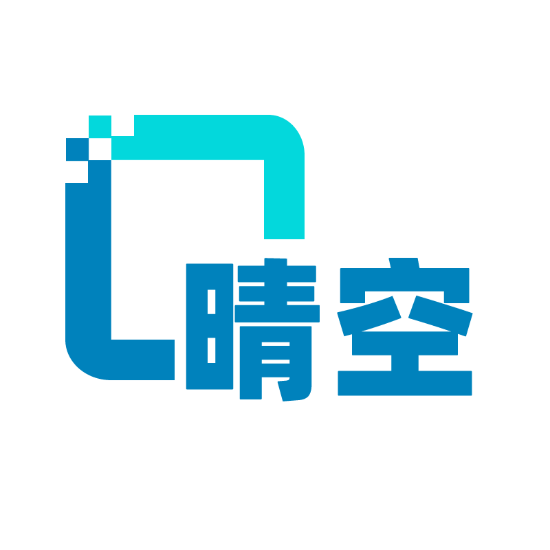 晴空户外