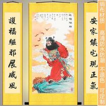 Zhong Kuis triptych of blessings in the nave painting official version of retro living room decoration calligraphy and painting silk scroll hanging painting customization