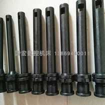 New product B635 planing knife B6063 66 70 85 90100 Bull head planer inner hole keyway knife lever