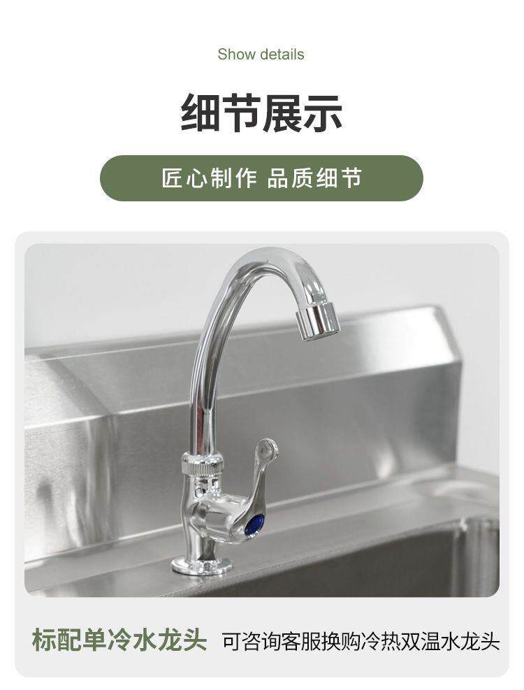 Мойка двойная 304商用不锈钢厨房水槽带平台家用洗菜池洗手盆一体洗碗洗衣水槽 OTHER