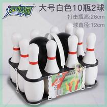 Bowling toy childrens large indoor and outdoor ball props parent-child interactive game baby puzzle 2-30 years old