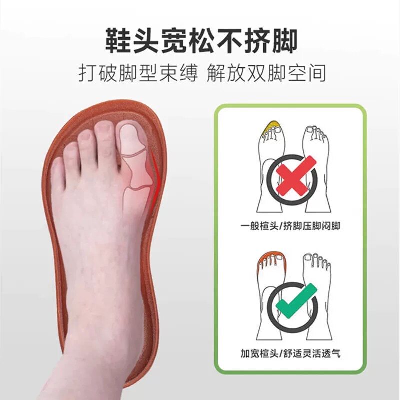 穿特大码男鞋👞选老北京布鞋，45码46码47码48码哪种最适合你？