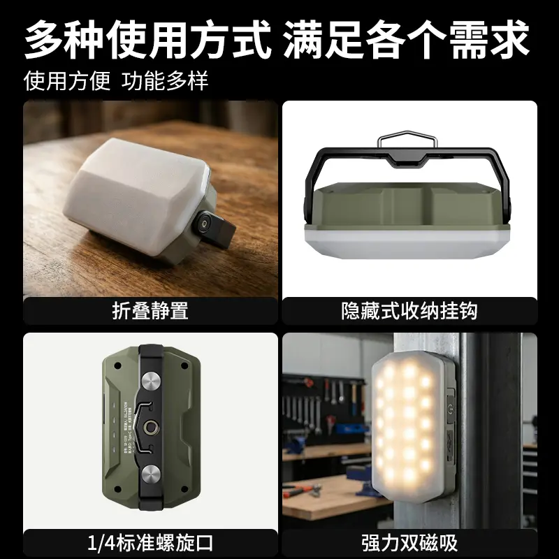 2026年日本直购BALMUDA The Lantern露营灯怎么选？复古风户外照明为何越来越重&ldquo;光质&rdquo;与&ldquo;便携平衡&rdquo;？