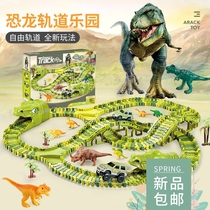Dinosaur Toys-320 pcs Magical Train Track Racing Toy Set Ben