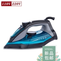 Electric Steam Iron 110V American standard electric iron handheld household steamer